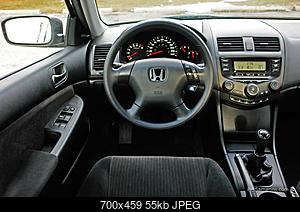     
: accord_03_int.jpg
: 4662
:	54.5 
ID:	8656