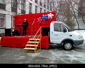     
: GAZ-3302.jpg
: 4297
:	75.2 
ID:	9028