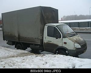    
: 3302_new.JPG
: 2297
:	94.0 
ID:	9060