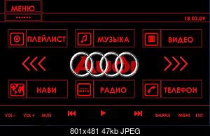    
: Audi Night.JPG
: 1383
:	47.2 
ID:	9981
