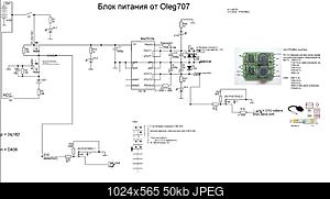     
: BP 707 bez proca.jpg
: 8185
:	49.8 
ID:	40640