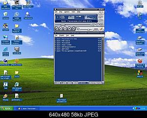     
: ID3problems_winamp.JPG
: 2686
:	57.8 
ID:	3742