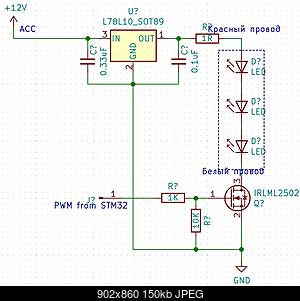     
: Led2.jpg
: 322
:	150.4 
ID:	52342