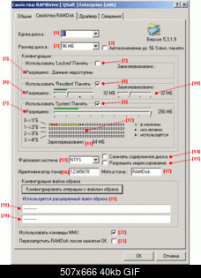     
: RAM_3.gif
: 725
:	40.1 
ID:	49894