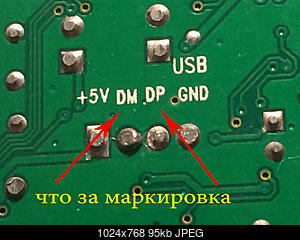     
: USB.jpg
: 1596
:	95.2 
ID:	50101