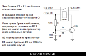     
:  3.3.GIF
: 1064
:	9.9 
ID:	21545