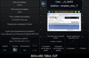     
: .gif
: 593
:	57.7 
ID:	21796