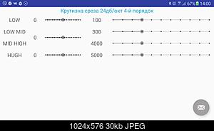     
: 2017_11_17_14.00.01.jpg
: 366
:	29.6 
ID:	48593