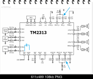     
: TM2313.png
: 6502
:	108.0 
ID:	45886