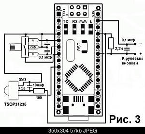     
: 04-07 shema.jpg
: 11527
:	57.3 
ID:	17824