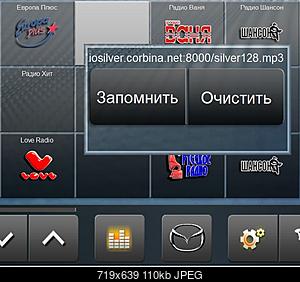     
: inet_radio.jpg
: 907
:	110.0 
ID:	25836