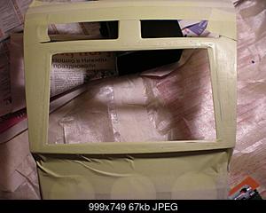 Нажмите на изображение для увеличения
Название: 16.jpg
Просмотров: 2084
Размер: 66.8 Кб
ID: 14736