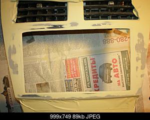 Нажмите на изображение для увеличения
Название: 17.jpg
Просмотров: 2042
Размер: 88.6 Кб
ID: 14737