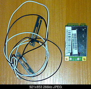 Нажмите на изображение для увеличения
Название: WIFI.jpg
Просмотров: 957
Размер: 265.8 Кб
ID: 16994
