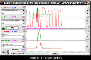 Нажмите на изображение для увеличения
Название: Лямбда.jpg
Просмотров: 1340
Размер: 148.4 Кб
ID: 25519