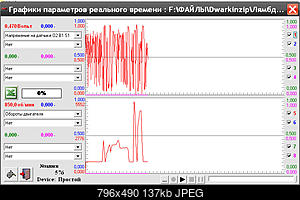 Нажмите на изображение для увеличения
Название: ДК-2.jpg
Просмотров: 1752
Размер: 137.0 Кб
ID: 25653