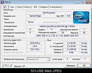 Нажмите на изображение для увеличения
Название: cpuz.jpg
Просмотров: 785
Размер: 93.6 Кб
ID: 29469
