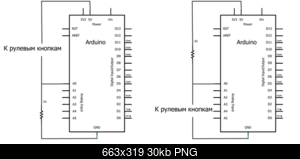 Нажмите на изображение для увеличения
Название: кнопки.png
Просмотров: 6293
Размер: 30.2 Кб
ID: 38555