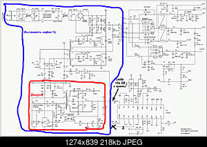 Нажмите на изображение для увеличения
Название: pic1_big.jpg
Просмотров: 13460
Размер: 218.3 Кб
ID: 4159