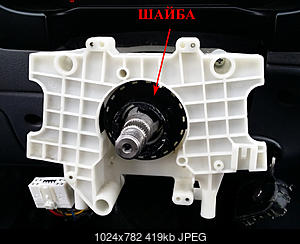 Нажмите на изображение для увеличения
Название: Шайба1.jpg
Просмотров: 2814
Размер: 419.3 Кб
ID: 43048