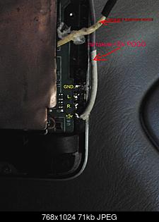 Нажмите на изображение для увеличения
Название: POGO.jpg
Просмотров: 2610
Размер: 71.0 Кб
ID: 43263