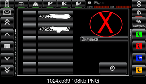 Нажмите на изображение для увеличения
Название: 2.png
Просмотров: 627
Размер: 107.9 Кб
ID: 45323