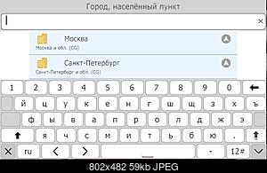 Нажмите на изображение для увеличения
Название: клава.JPG
Просмотров: 940
Размер: 59.5 Кб
ID: 46051