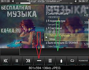 Нажмите на изображение для увеличения
Название: звук.JPG
Просмотров: 1407
Размер: 136.2 Кб
ID: 48073