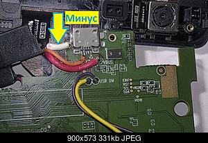 Нажмите на изображение для увеличения
Название: Леново3.jpg
Просмотров: 3016
Размер: 331.0 Кб
ID: 50330