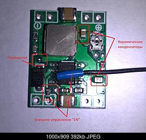 Нажмите на изображение для увеличения
Название: 99.jpg
Просмотров: 1775
Размер: 391.9 Кб
ID: 50797