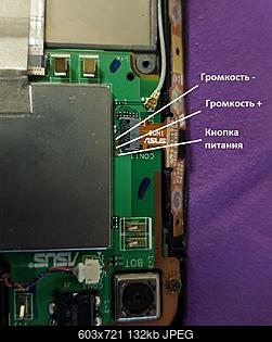Нажмите на изображение для увеличения
Название: LTE..jpg
Просмотров: 2209
Размер: 132.0 Кб
ID: 51852