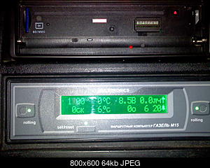 Нажмите на изображение для увеличения
Название: 8,5В.jpg
Просмотров: 2076
Размер: 64.1 Кб
ID: 9077