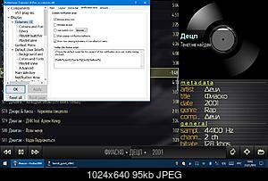 Нажмите на изображение для увеличения
Название: Скриншот 23-07-2019 100240.jpg
Просмотров: 932
Размер: 95.4 Кб
ID: 51379