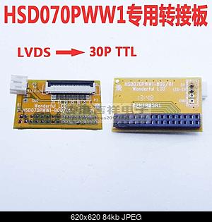 Нажмите на изображение для увеличения
Название: IMG_3055.JPG
Просмотров: 1051
Размер: 84.3 Кб
ID: 46820