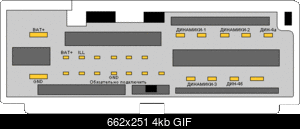 Нажмите на изображение для увеличения
Название: ford_3500_pinout.gif
Просмотров: 1614
Размер: 4.4 Кб
ID: 14698