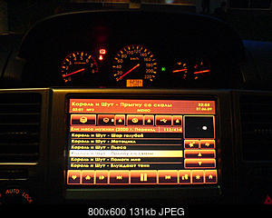 Нажмите на изображение для увеличения
Название: DSC00019.jpg
Просмотров: 7897
Размер: 130.5 Кб
ID: 11628