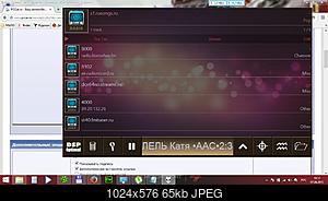 Нажмите на изображение для увеличения
Название: скрин 07_06.jpg
Просмотров: 1110
Размер: 65.3 Кб
ID: 40173