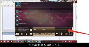 Нажмите на изображение для увеличения
Название: скрин 07_06_2.jpg
Просмотров: 1051
Размер: 56.0 Кб
ID: 40175