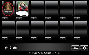 Нажмите на изображение для увеличения
Название: 1.jpg
Просмотров: 739
Размер:	51.1 Кб
ID:	45322