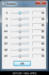 Нажмите на изображение для увеличения
Название: Баланс #32770 203x298.jpg
Просмотров: 1524
Размер: 16.1 Кб
ID: 25322