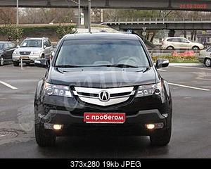 Нажмите на изображение для увеличения
Название: 3.jpg
Просмотров: 14516
Размер:	19.4 Кб
ID:	8289