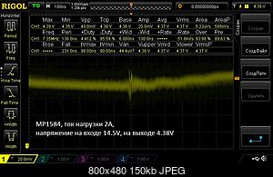Нажмите на изображение для увеличения
Название: NewFile2.jpg
Просмотров: 1728
Размер: 150.5 Кб
ID: 52065