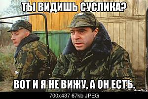 Нажмите на изображение для увеличения
Название: 14865559078971.jpg
Просмотров: 1253
Размер: 67.4 Кб
ID: 47607