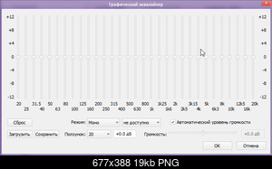 Нажмите на изображение для увеличения
Название: g_eq.png
Просмотров: 820
Размер: 18.9 Кб
ID: 41972
