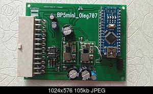 Нажмите на изображение для увеличения
Название: IMG_20171010_145255_новый размер.jpg
Просмотров: 3423
Размер: 105.4 Кб
ID: 48329