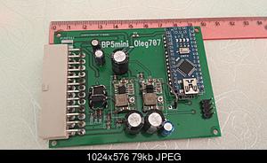 Нажмите на изображение для увеличения
Название: IMG_20171010_145547_новый размер.jpg
Просмотров: 3056
Размер: 79.1 Кб
ID: 48330