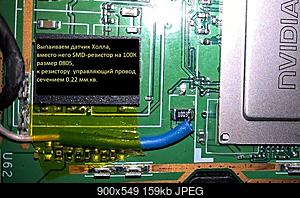 Нажмите на изображение для увеличения
Название: Холл2.jpg
Просмотров: 2562
Размер: 158.7 Кб
ID: 50611