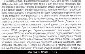 Нажмите на изображение для увеличения
Название: FAOSC.jpg
Просмотров: 1089
Размер: 84.6 Кб
ID: 30937