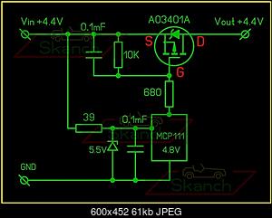 Нажмите на изображение для увеличения
Название: 4.7В.JPG
Просмотров: 995
Размер: 61.2 Кб
ID: 50492