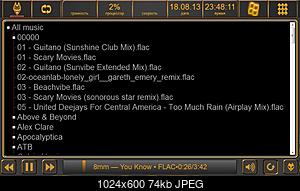 Нажмите на изображение для увеличения
Название: foo2.jpg
Просмотров: 1031
Размер: 73.7 Кб
ID: 32382